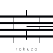 鏡ヶ浦温泉 rokuza